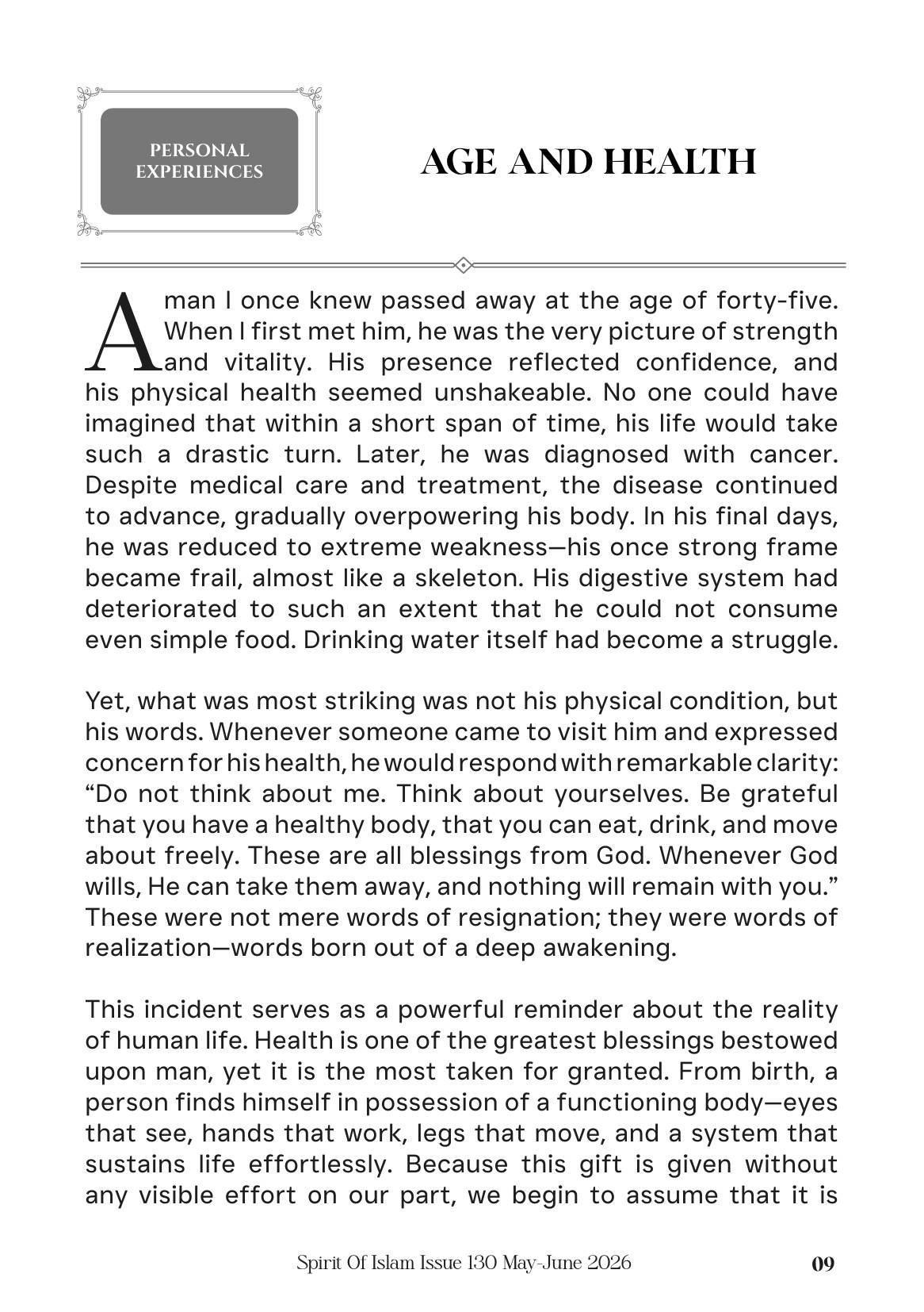 The printed page