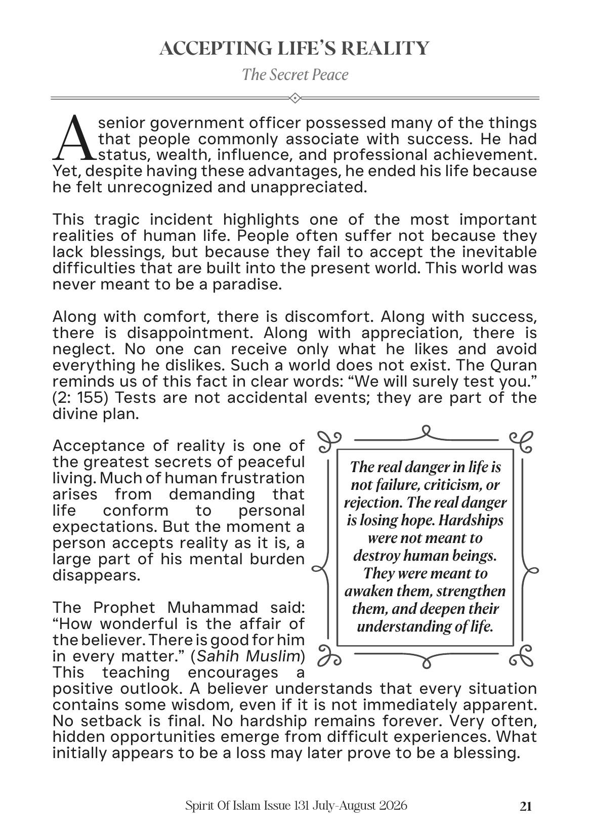 The printed page