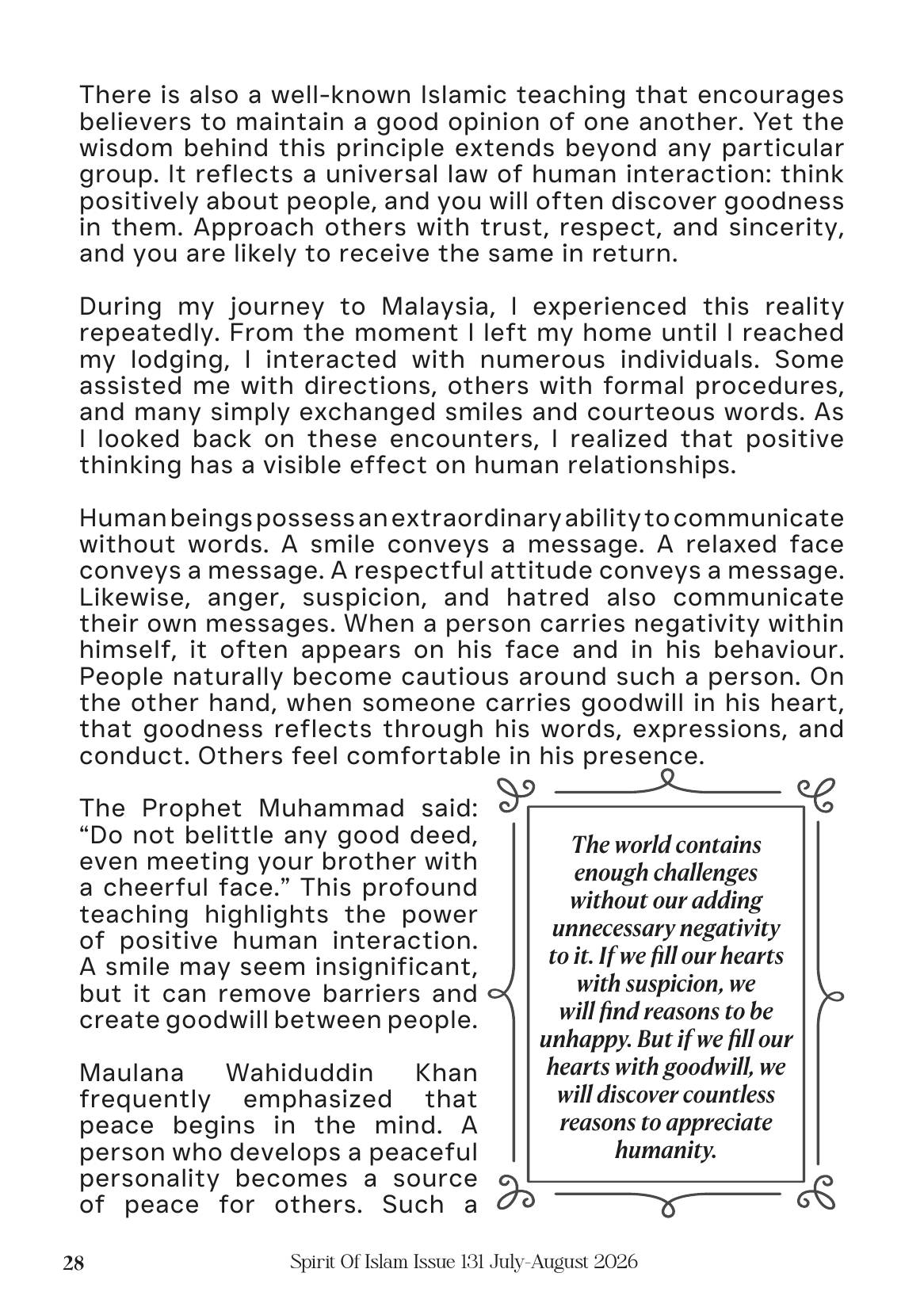 The printed page