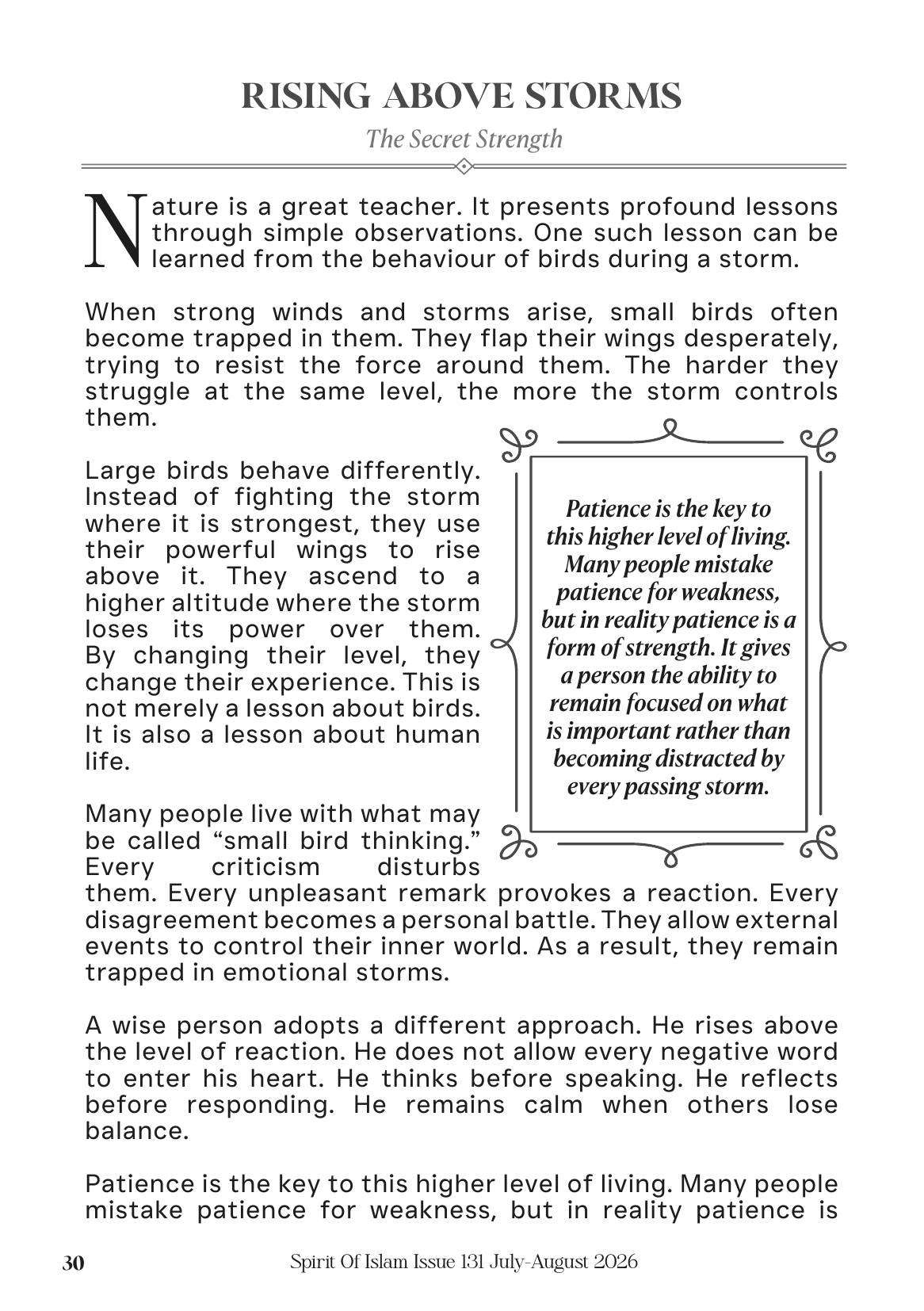 The printed page