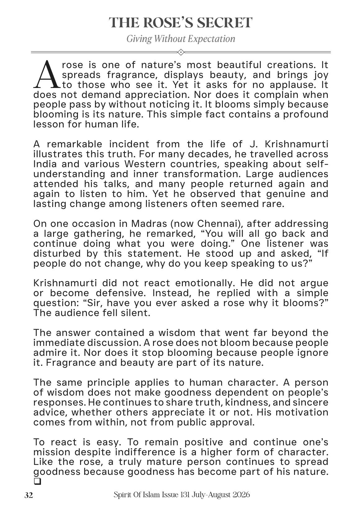The printed page