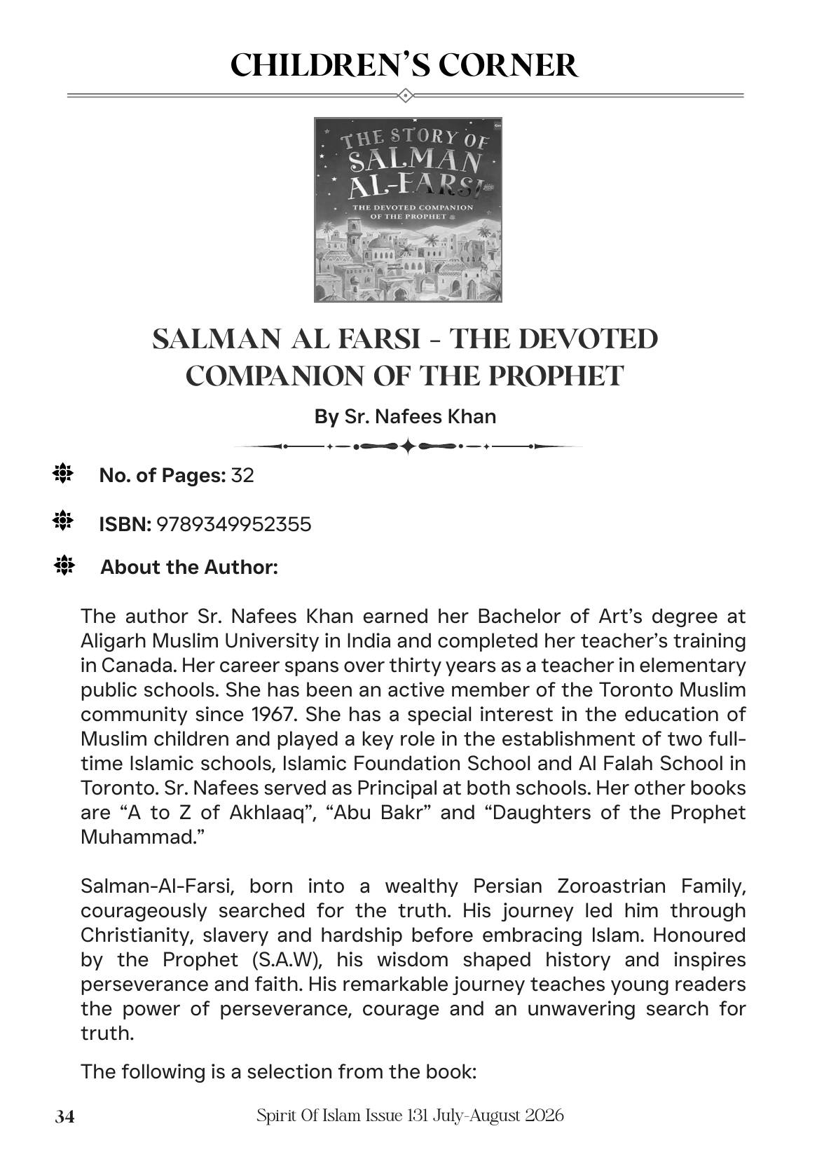 The printed page