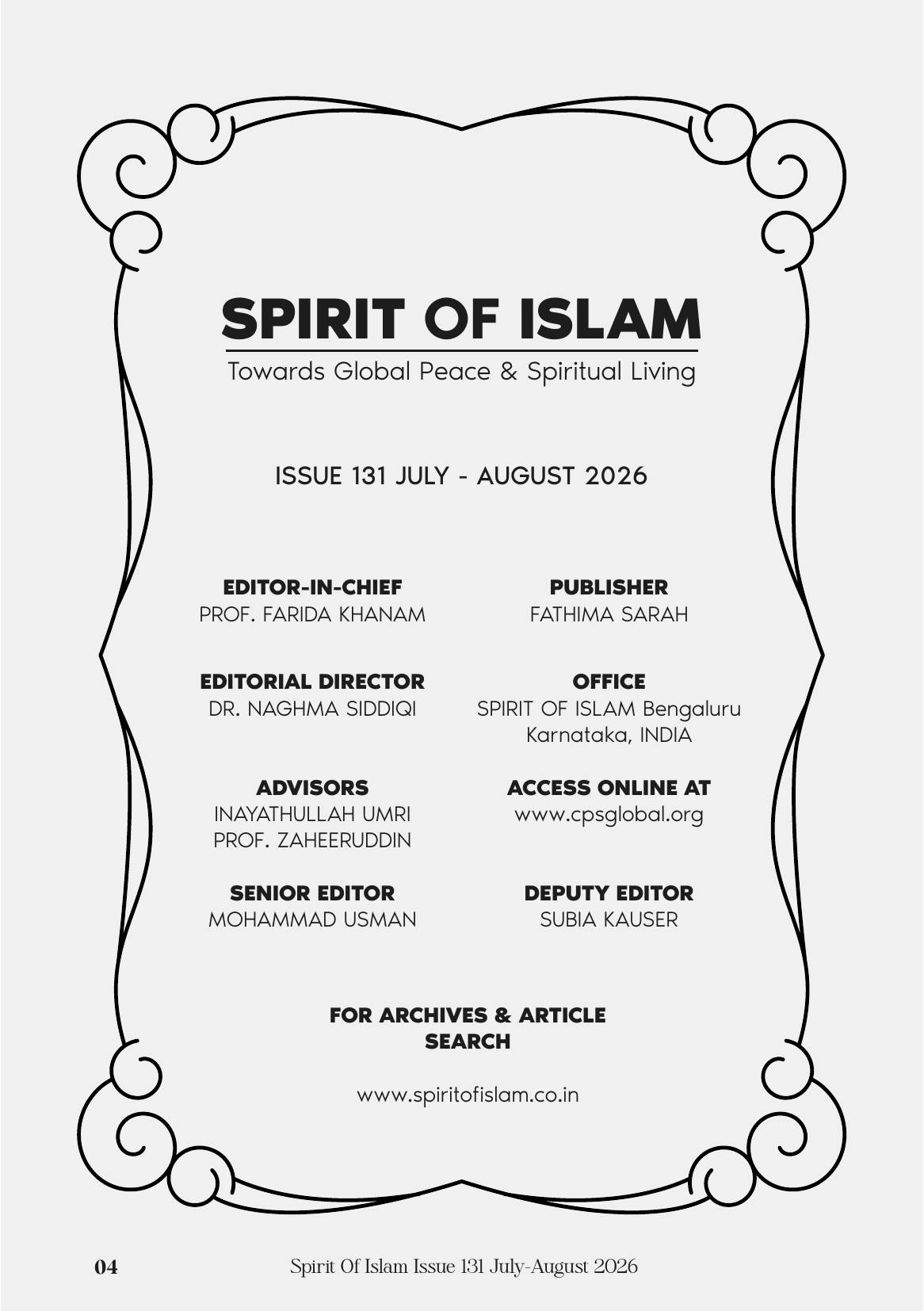 The printed page