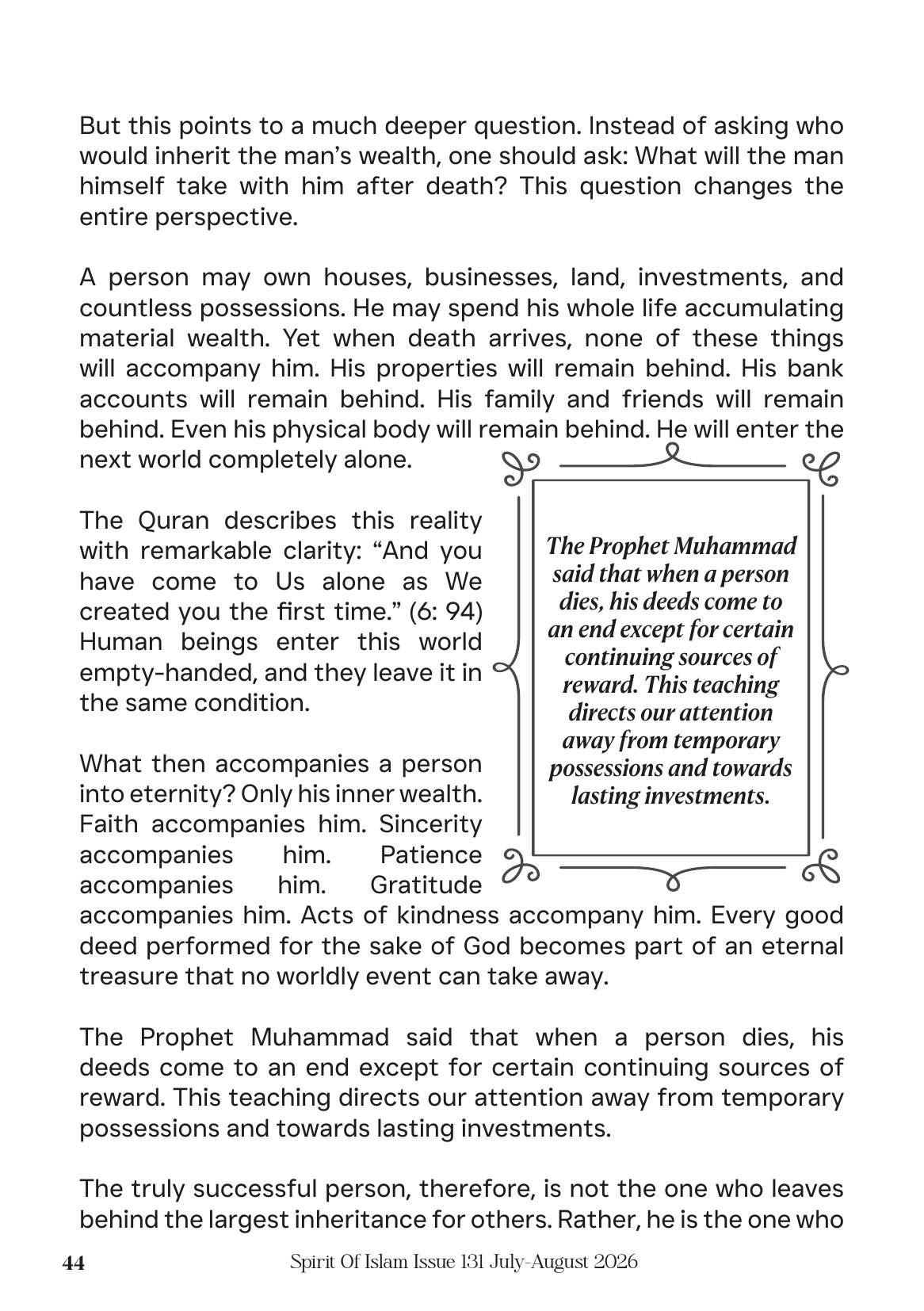 The printed page