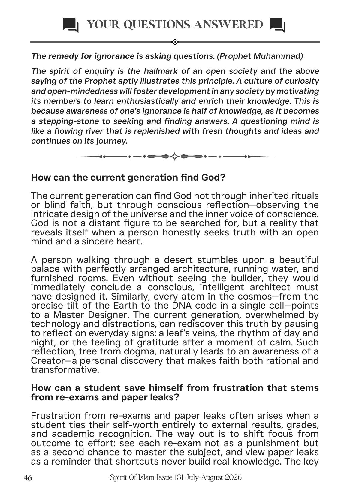 The printed page
