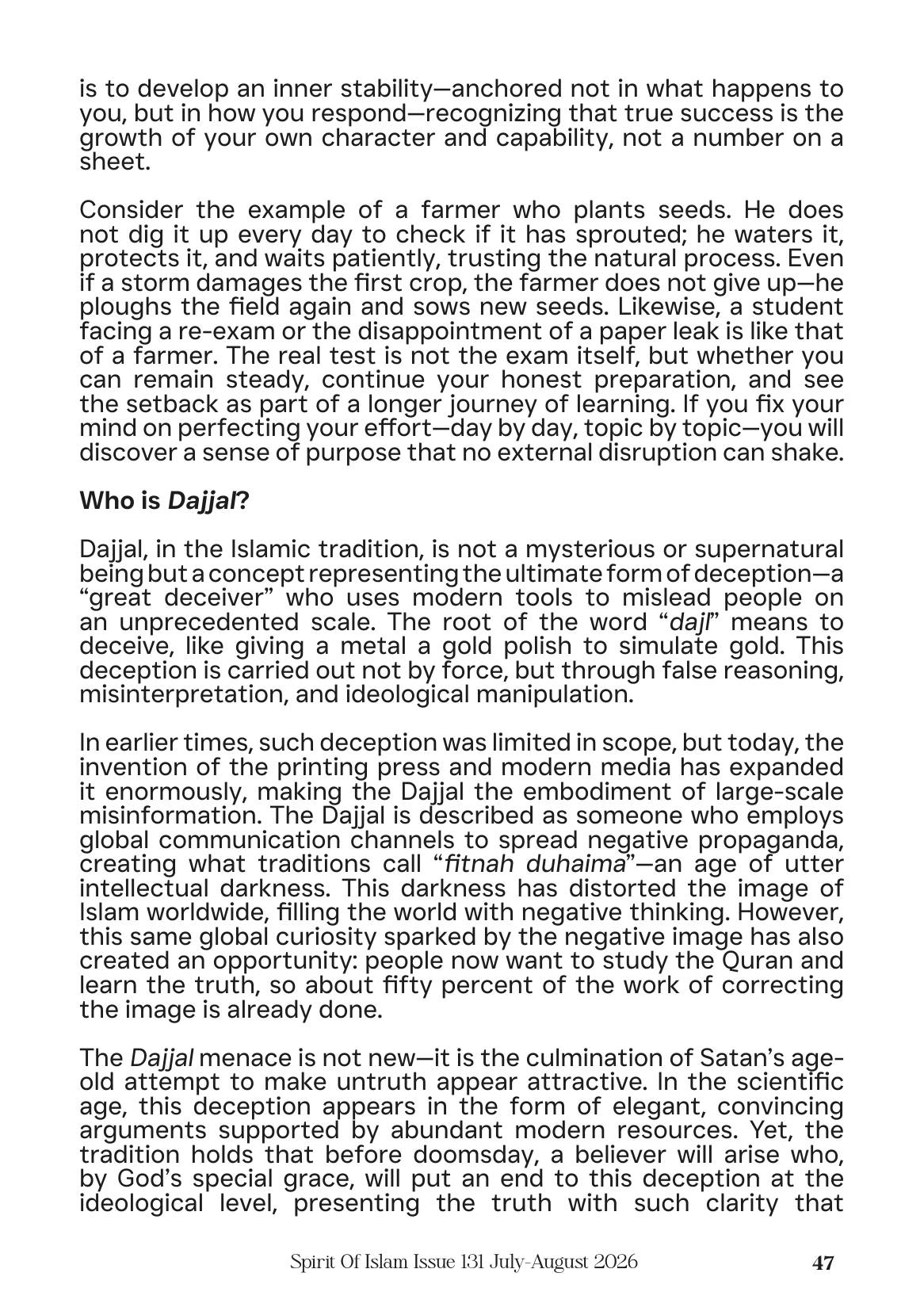 The printed page