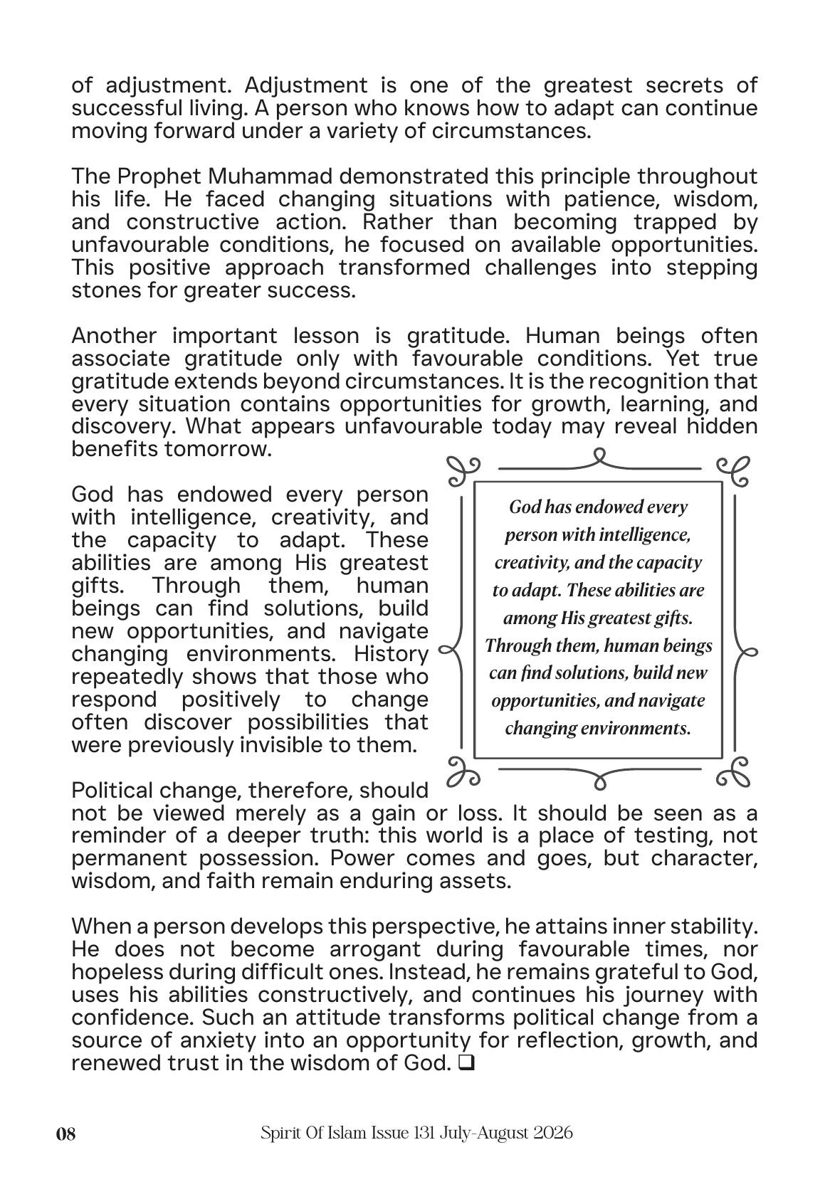 The printed page