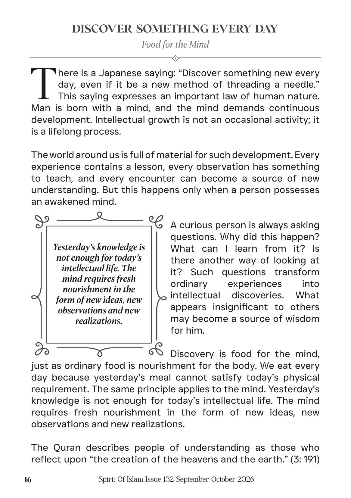 The printed page