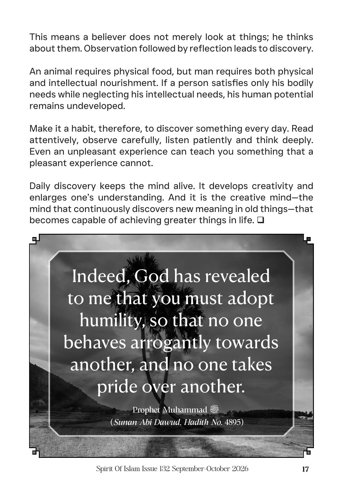 The printed page