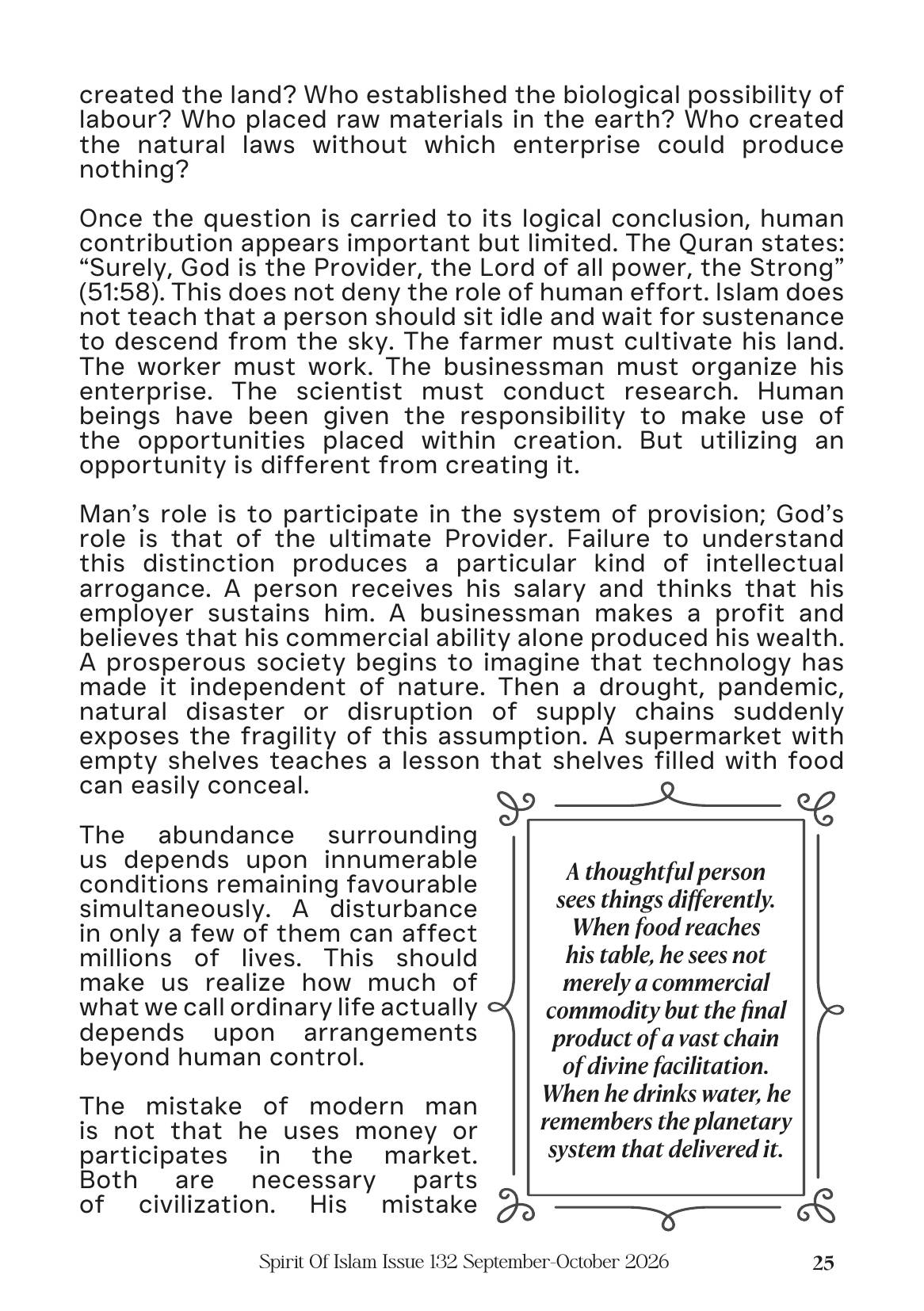 The printed page