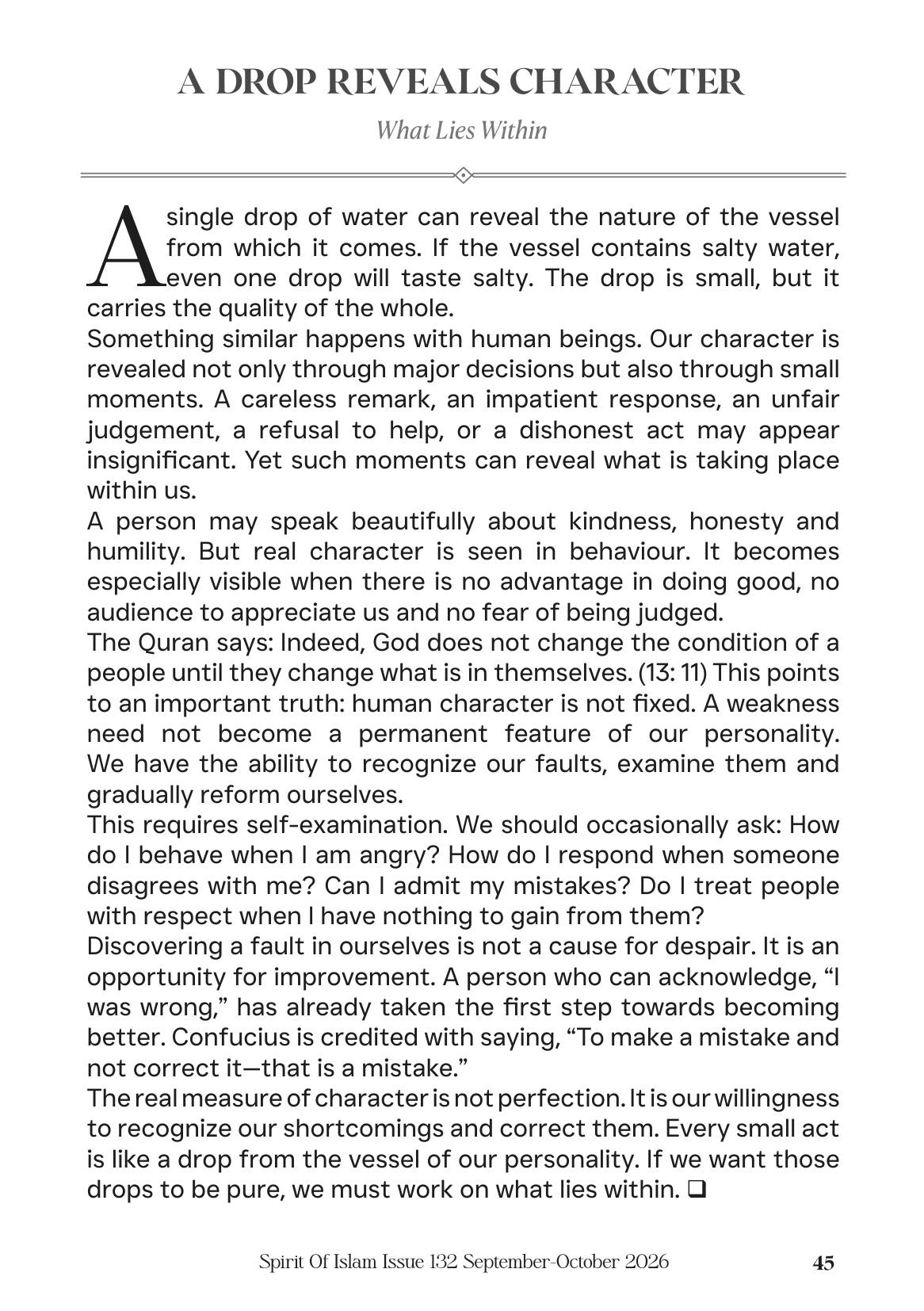 The printed page