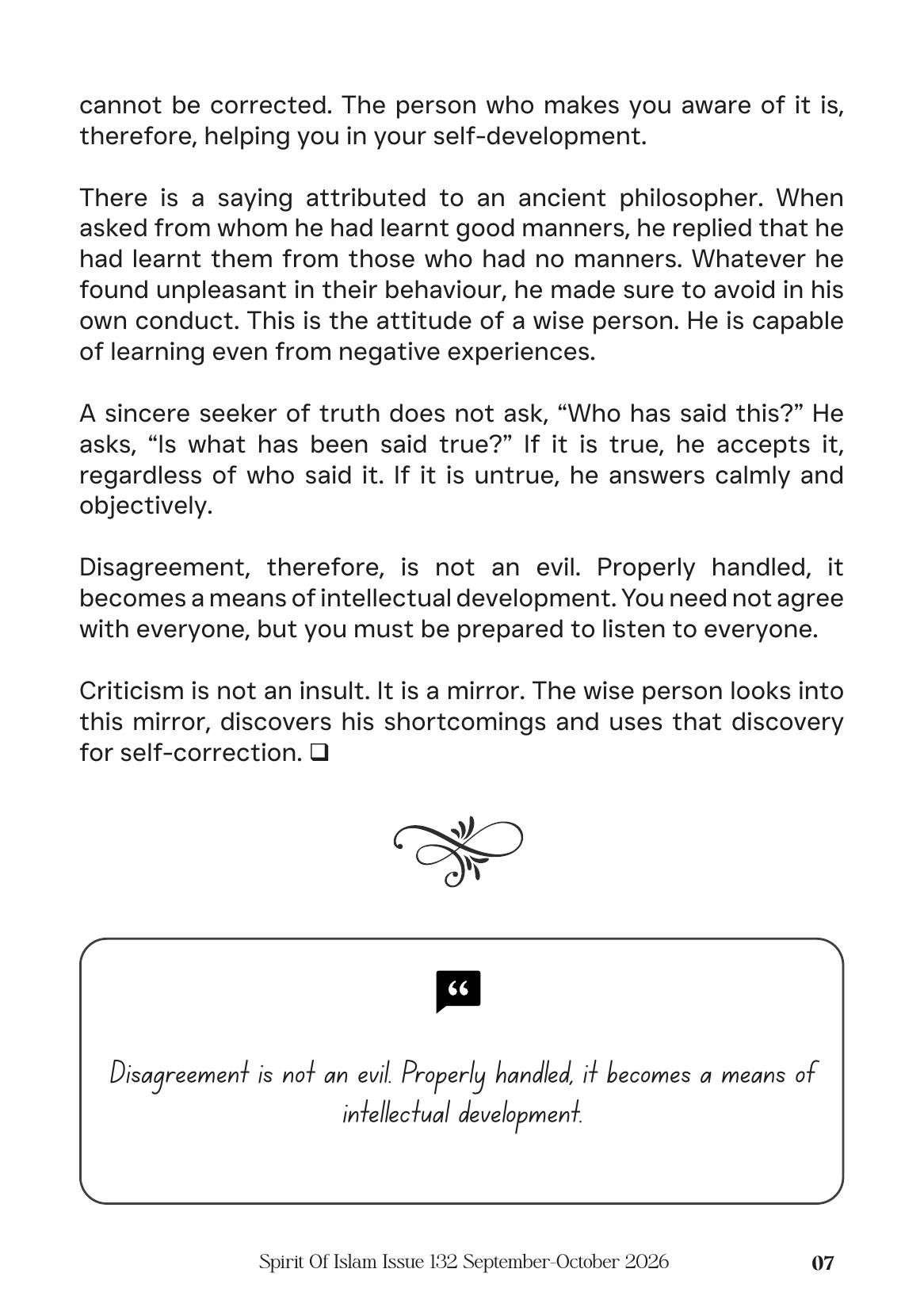 The printed page