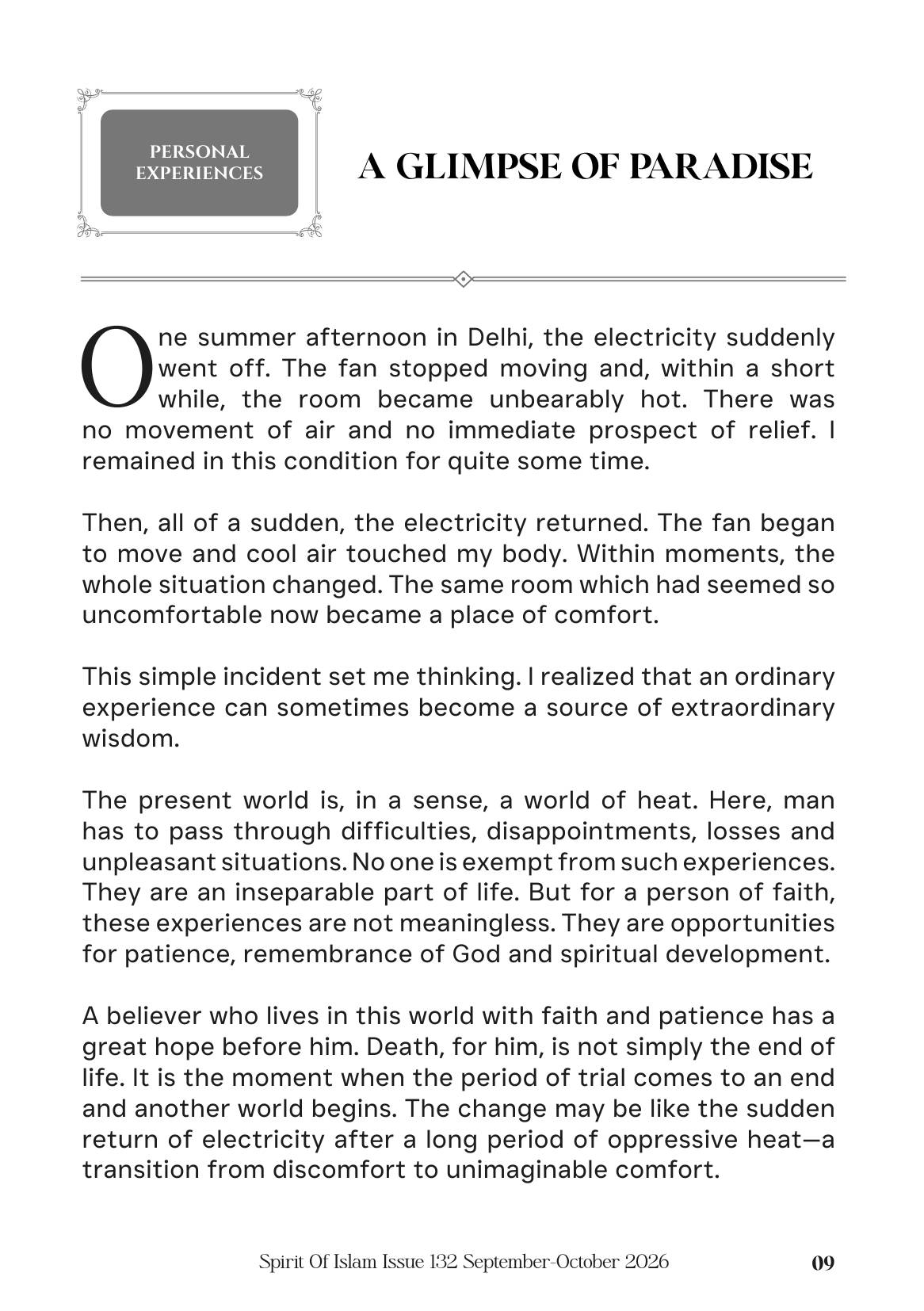 The printed page