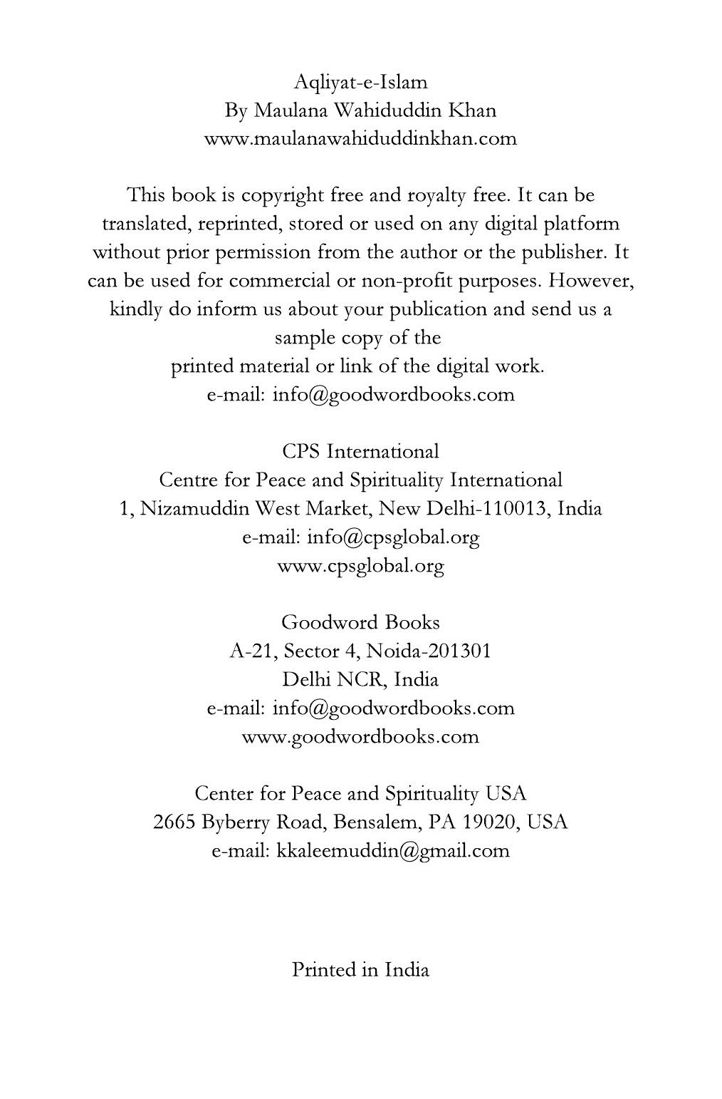 The printed page