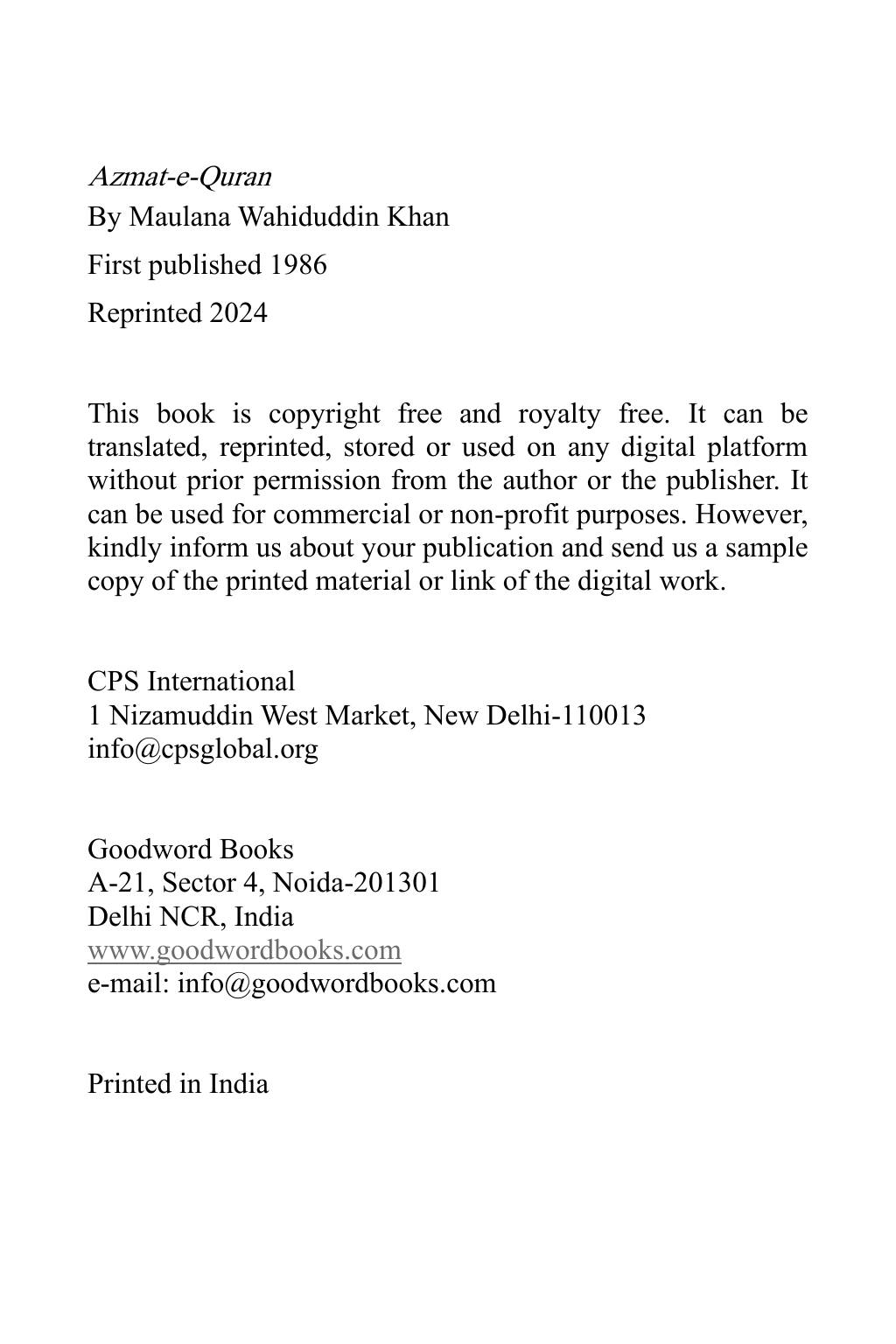 The printed page