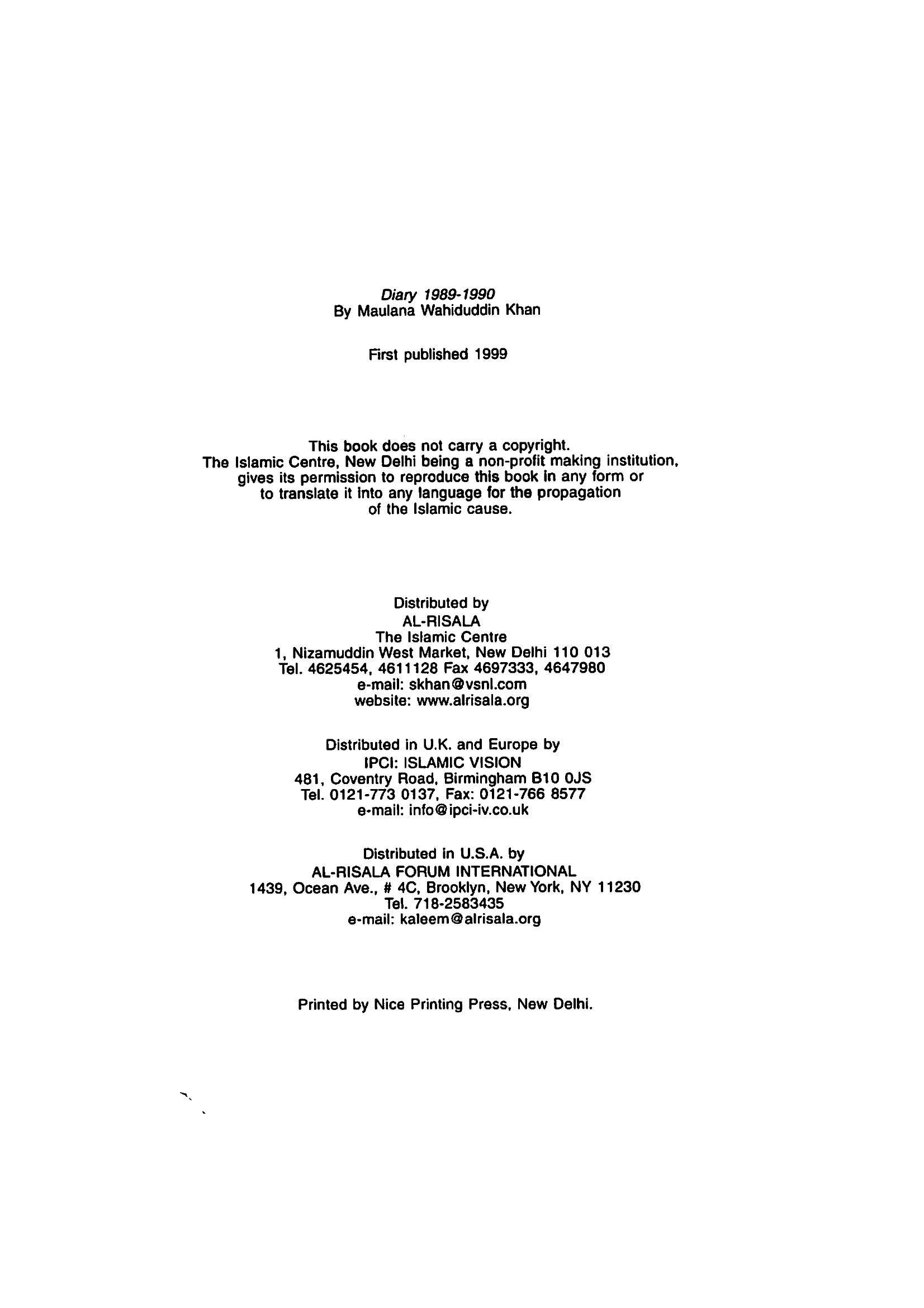 The printed page