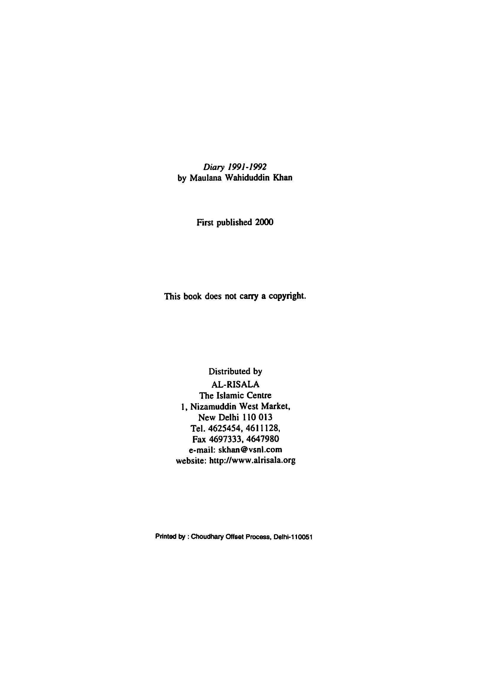 The printed page