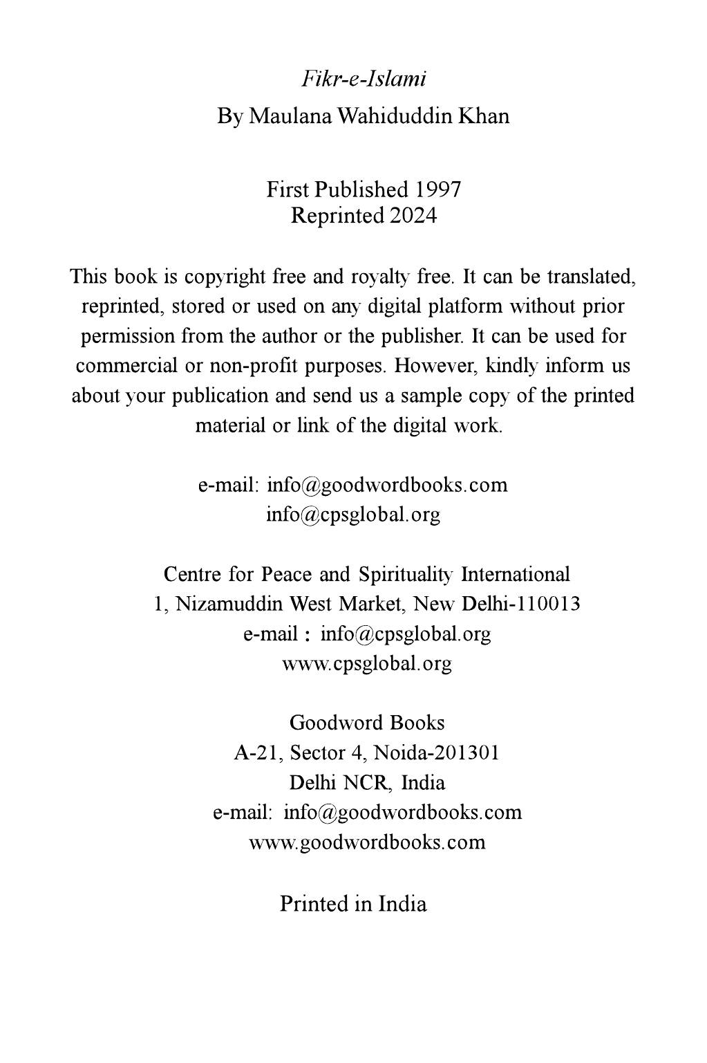 The printed page