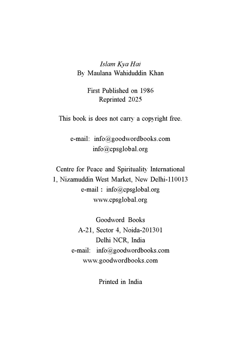 The printed page