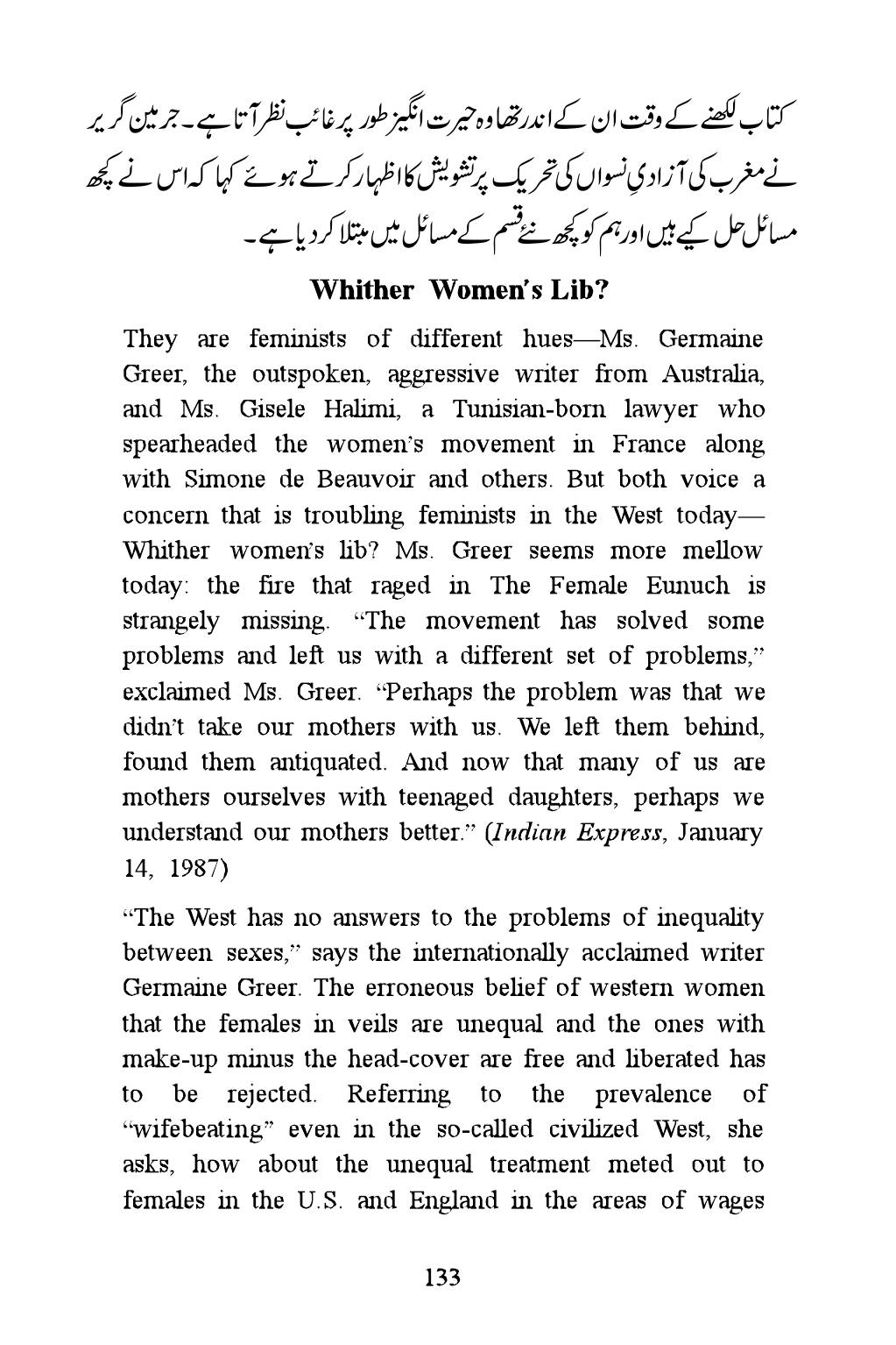 The printed page