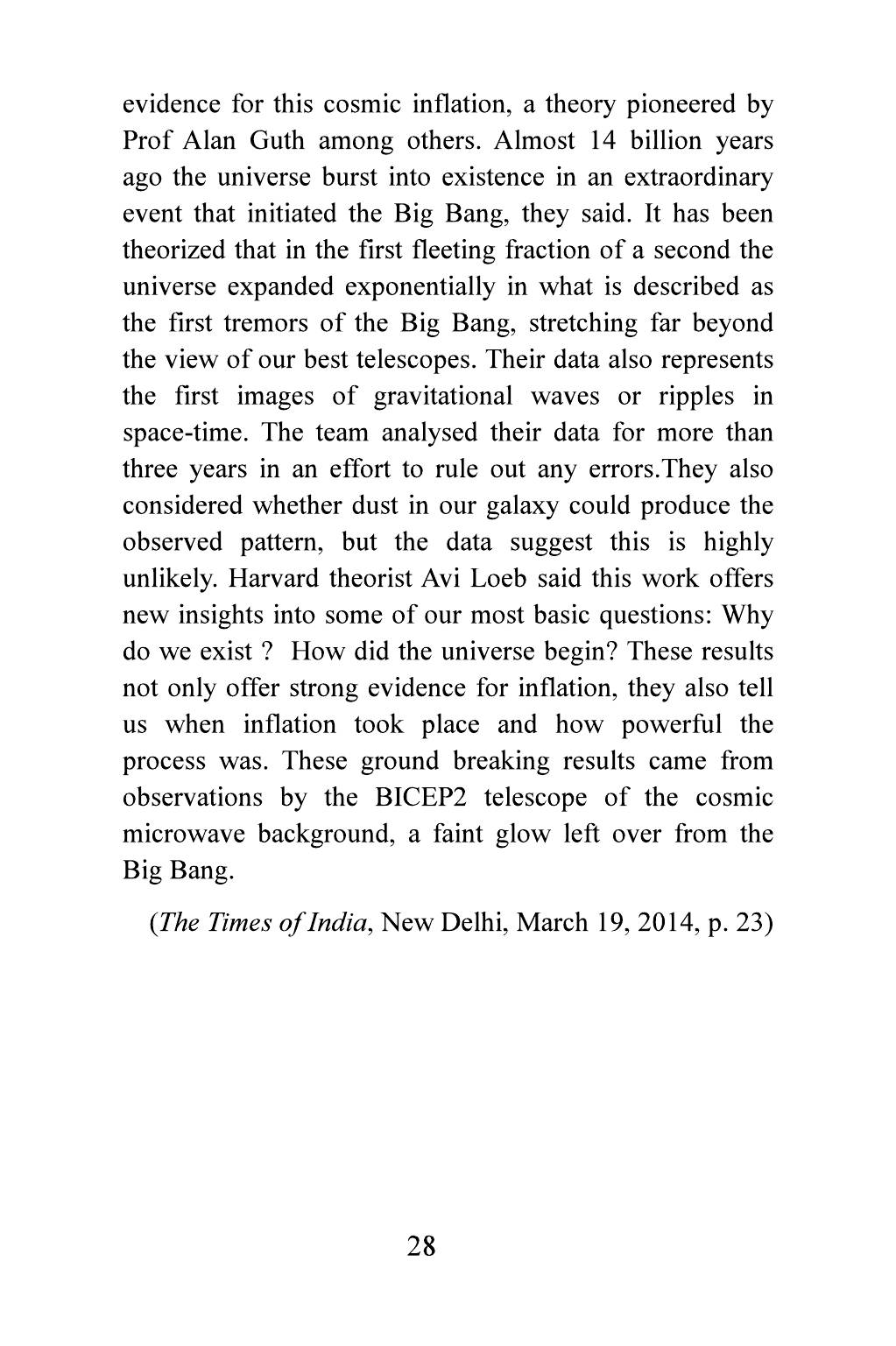 The printed page
