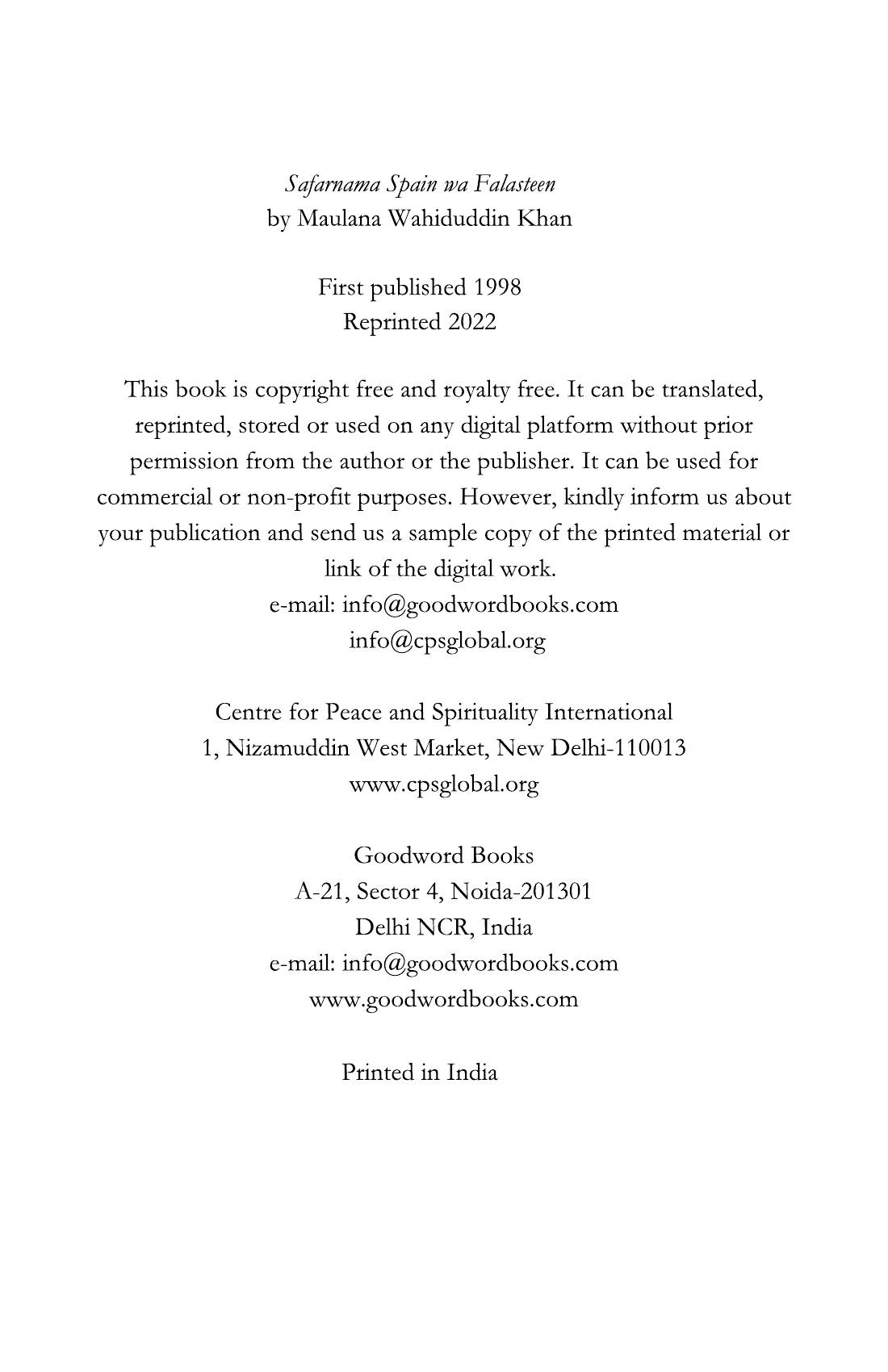 The printed page