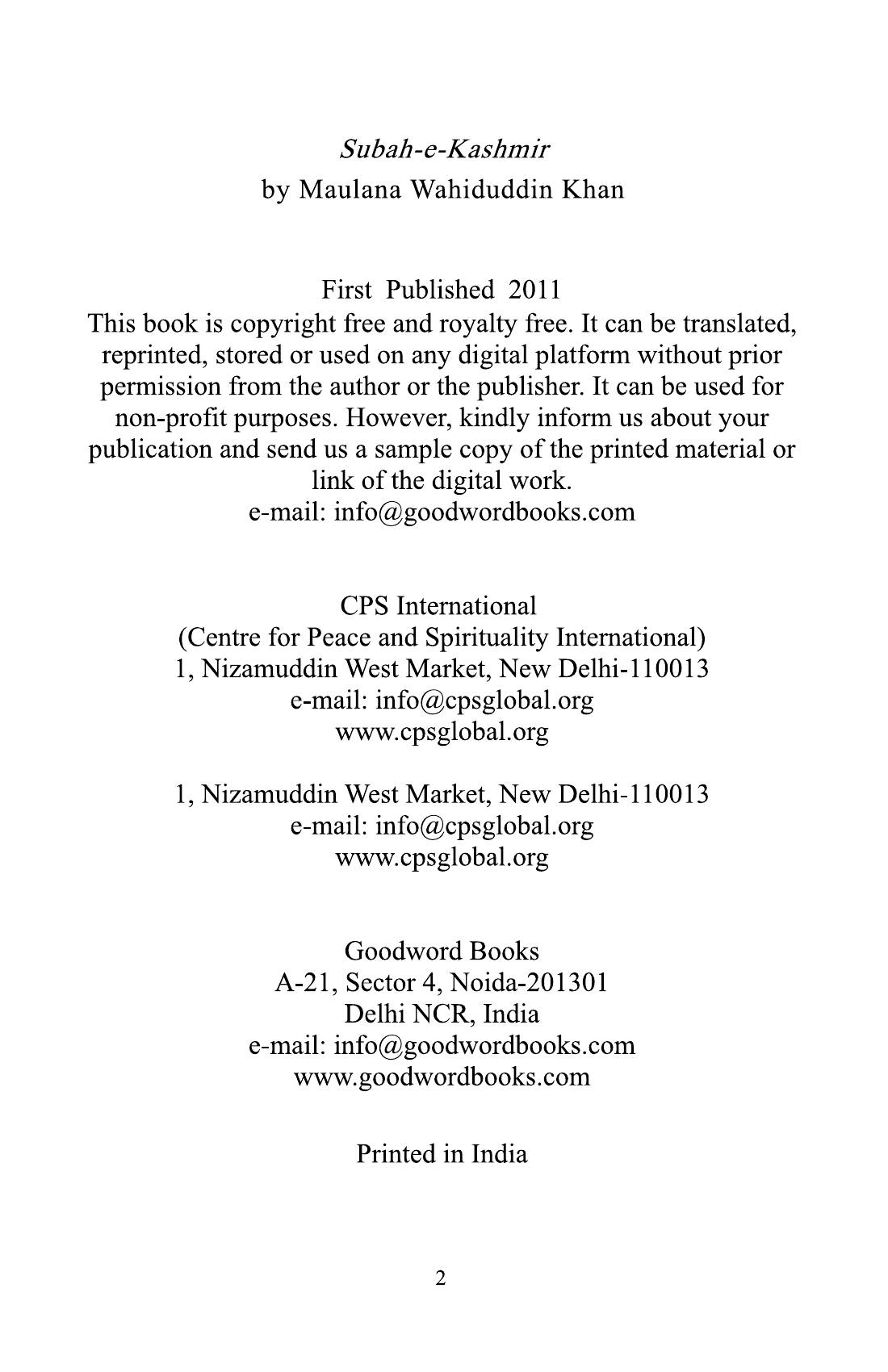The printed page
