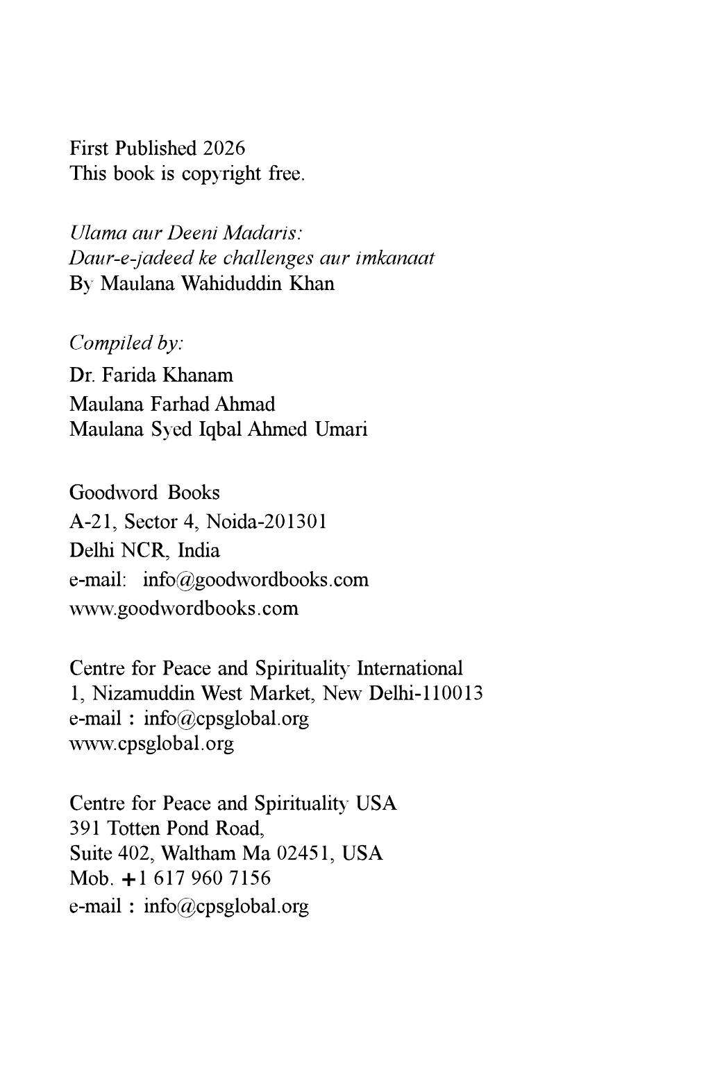 The printed page